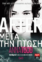 Μη διαθέσιμο εξώφυλλο